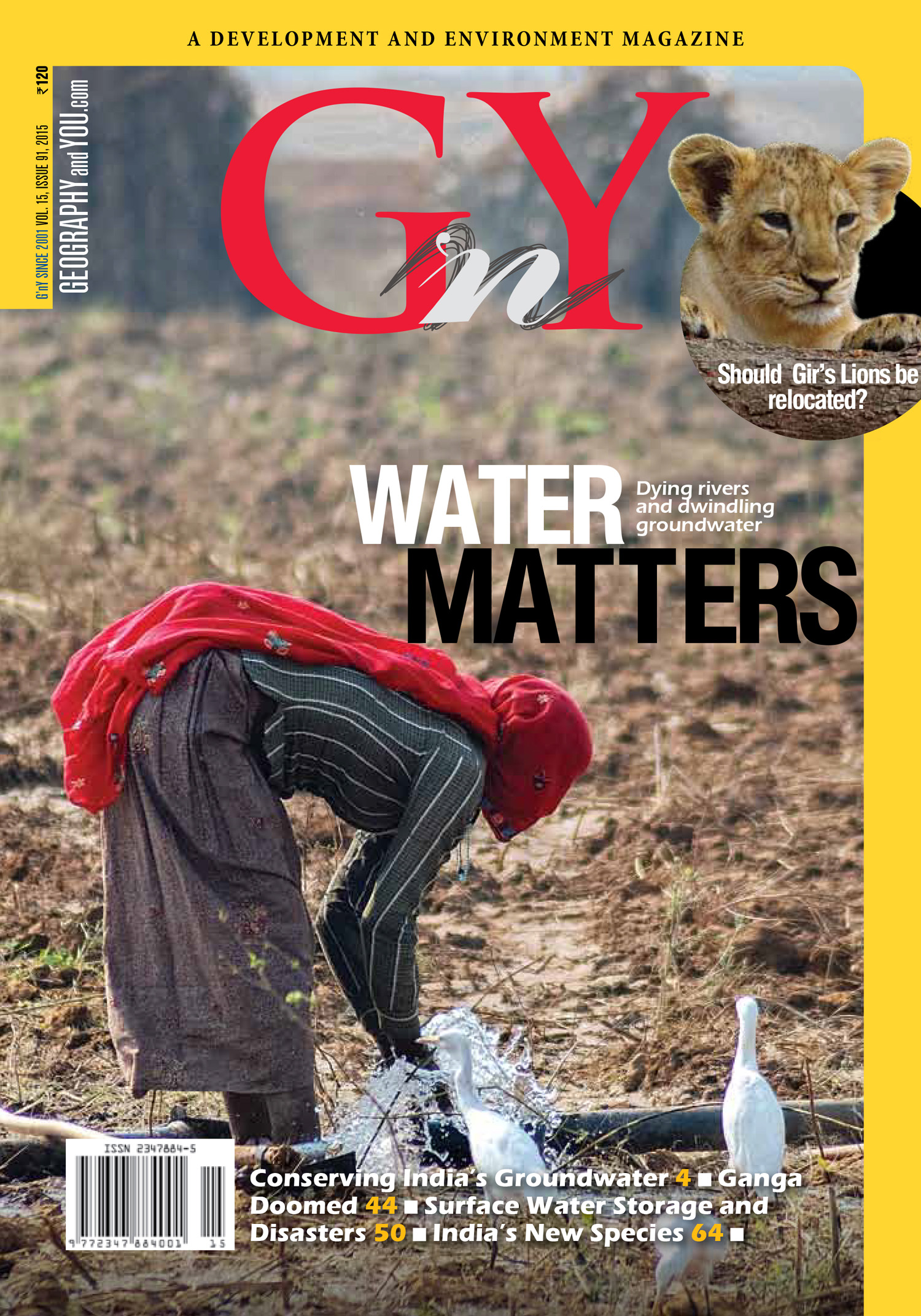 Water Matters cover